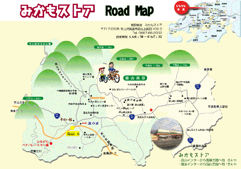 map_small